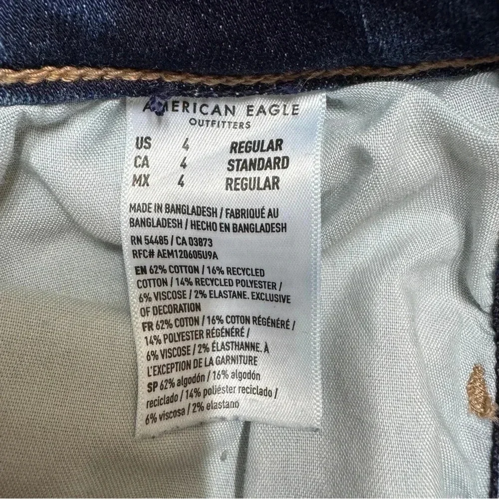 {American Eagle} 
